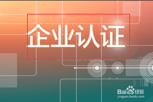 全天实时计划界面